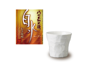 商品写真